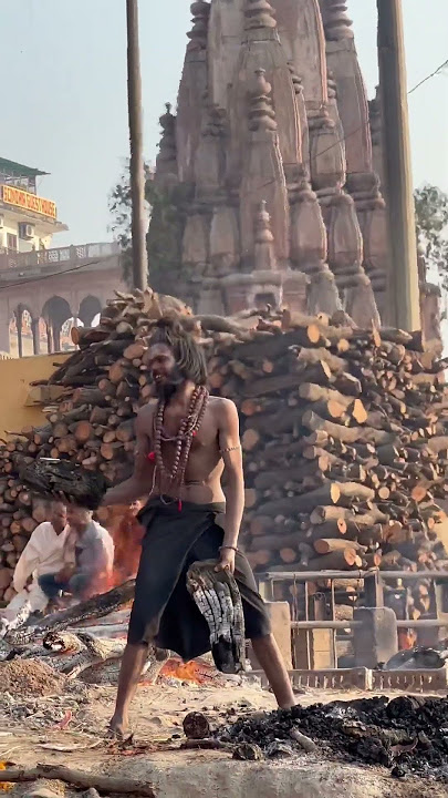 shamshan #manikarnika#samshanghat #manikarnikaghat#mahakaleswar #varanasi#varanasighats #shorts