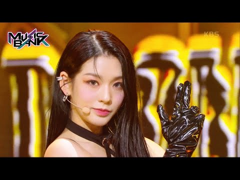 SECRET NUMBER - DOOMCHITA [Music Bank] | KBS WORLD TV 220617