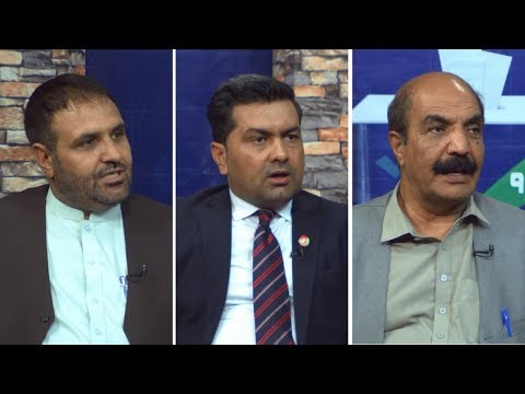      رای شما برنامه دسته های انتخاباتی برای صلح