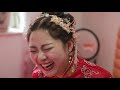 Китайская свадьба полная Wedding China