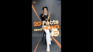 20 FACTS ABOUT HONG | PROJECT ALPHA