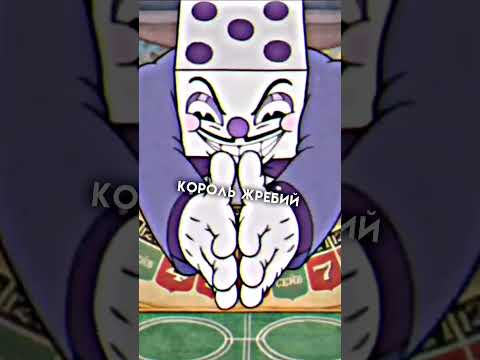 САМЫЕ СЛОЖНЫЕ БОССЫ В ИГРАХ 🤬  #gameshorts #gamer #games #игры #игрынапк