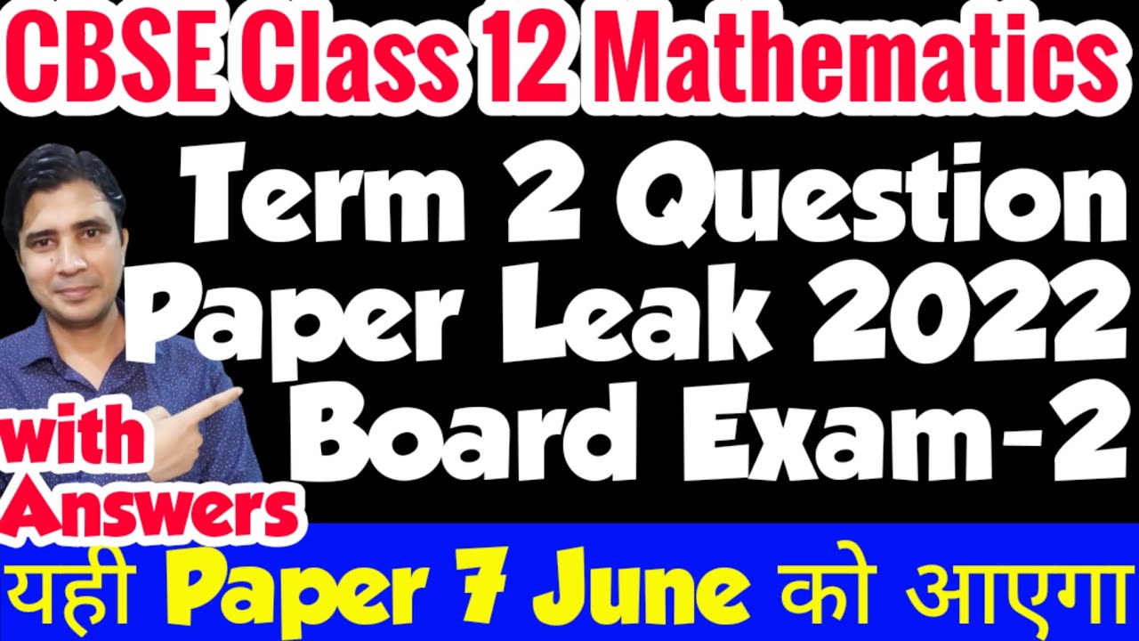 education question paper 2022 class 12