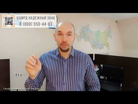 Технические моменты нанесения