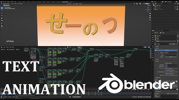 How to Animate Text in Blender