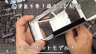 なべちゃん専用 なべ様 専用 なべさま専用 なべさま専用 ここさま専用 Cさま専用 Cさま