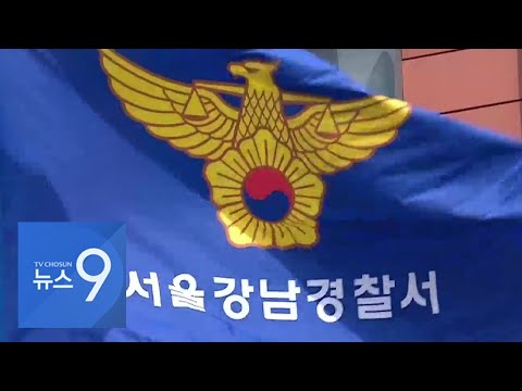 3만원 밥값 온정 건넨 경찰…땀흘려 되갚은 절도범 / 연합뉴스TV (Yonhapnews TV) / 연합뉴스TV (Yonhapnews TV)