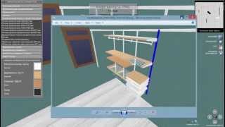 3D shelving (wardrobe) systems application