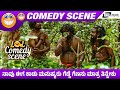 Naavu Ega Kaadu Manushyaru Gedde Genasu Mathra Thinbeku I Run 2 I Pavan Shetty I Comedy Scene 5