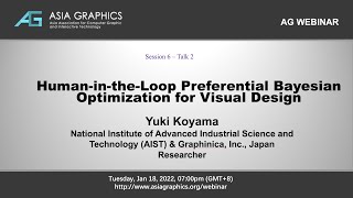 Yuki Koyama -- Human-in-the-Loop Preferential Bayesian Optimization for Visual Design