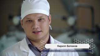 НЗХК.  Всё начинается сейчас