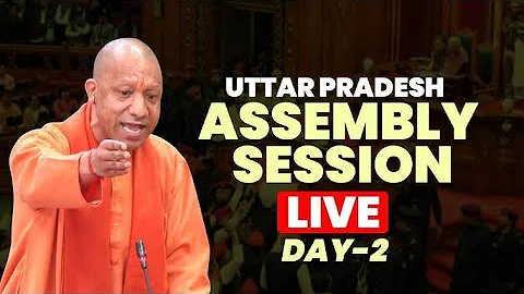 DAY-2  Uttar Pradesh Assembly session I CM Yogi Adityanath I BJP I SP I Vande Mataram debate budget