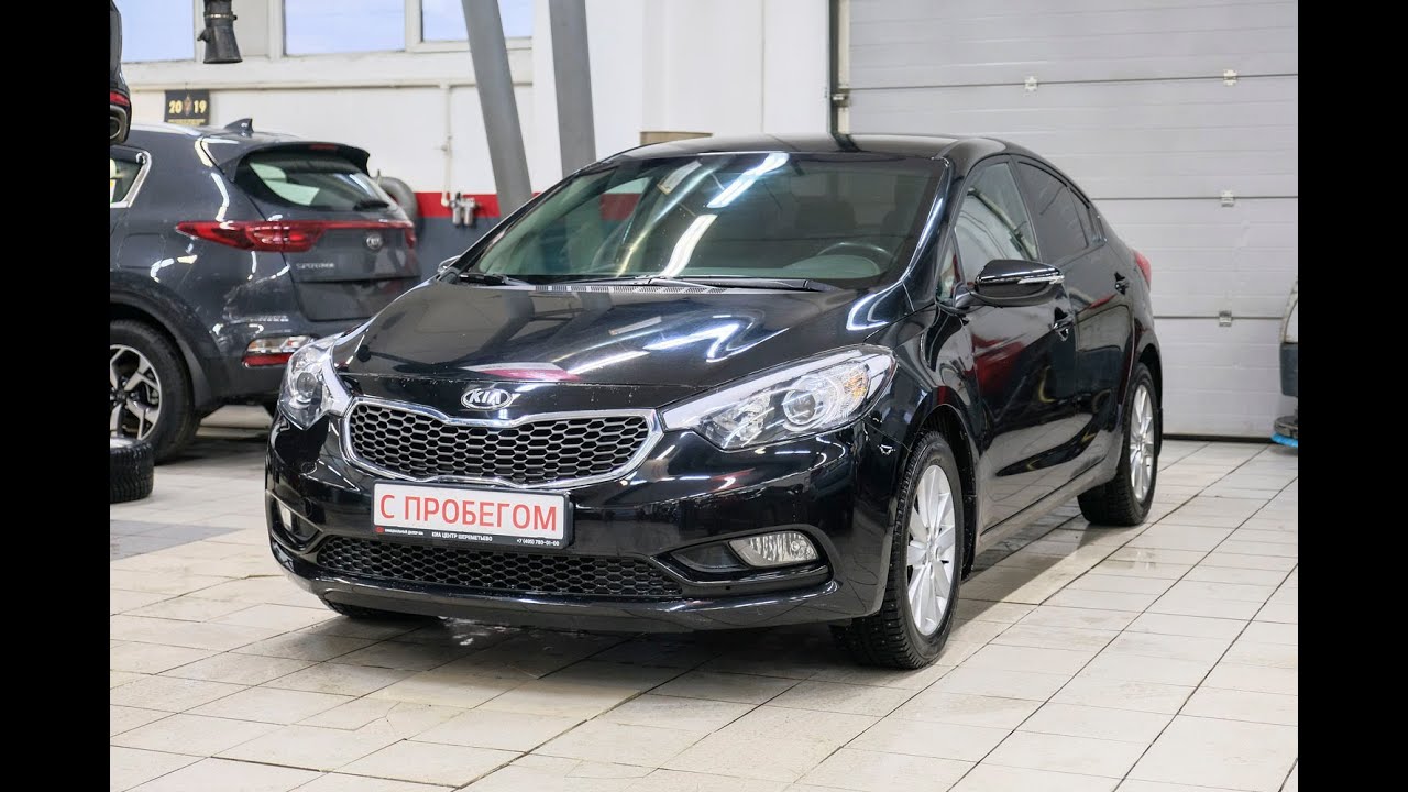 Лампочки kia cerato 3