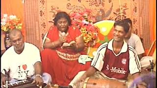 Cheto Na Re Cheto by Mataji Drupattie of Port Mourant,Berbice,2007.