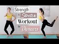 Strength & Stretch Workout for Dancers | Kathryn Morgan