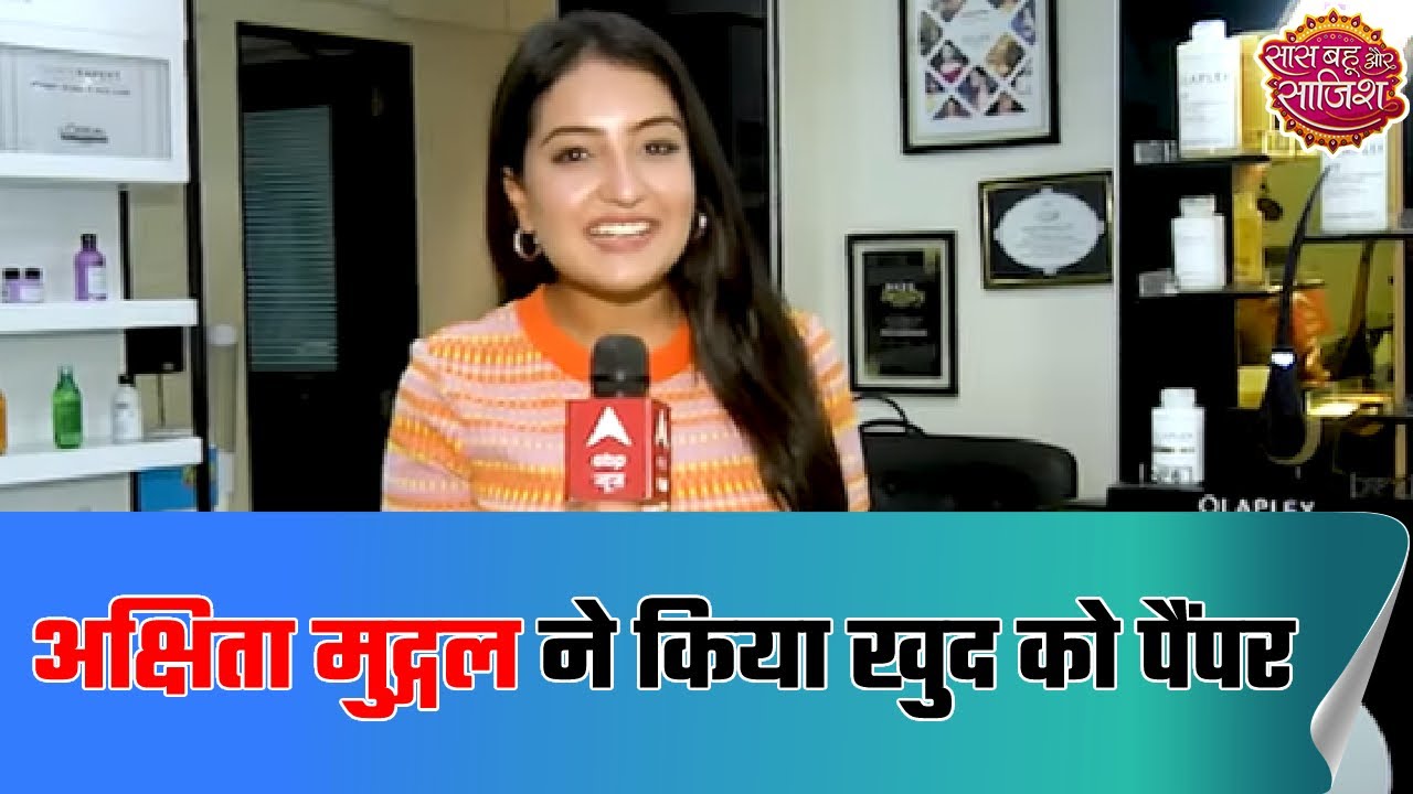 Akshita Mudgal pampers herself on her Birthday | SBS Originals