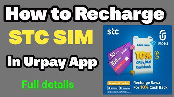 How to Recharge on STC SIM on Urpay App  | STC SIM per Recharge kaise karen