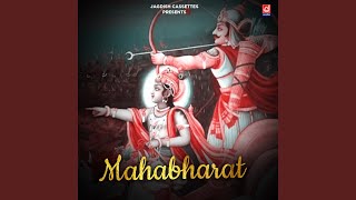 Chote Bdde Sbha Me Bethe Saare