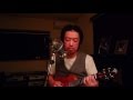 斉藤和義”ため息の理由” ukulele
