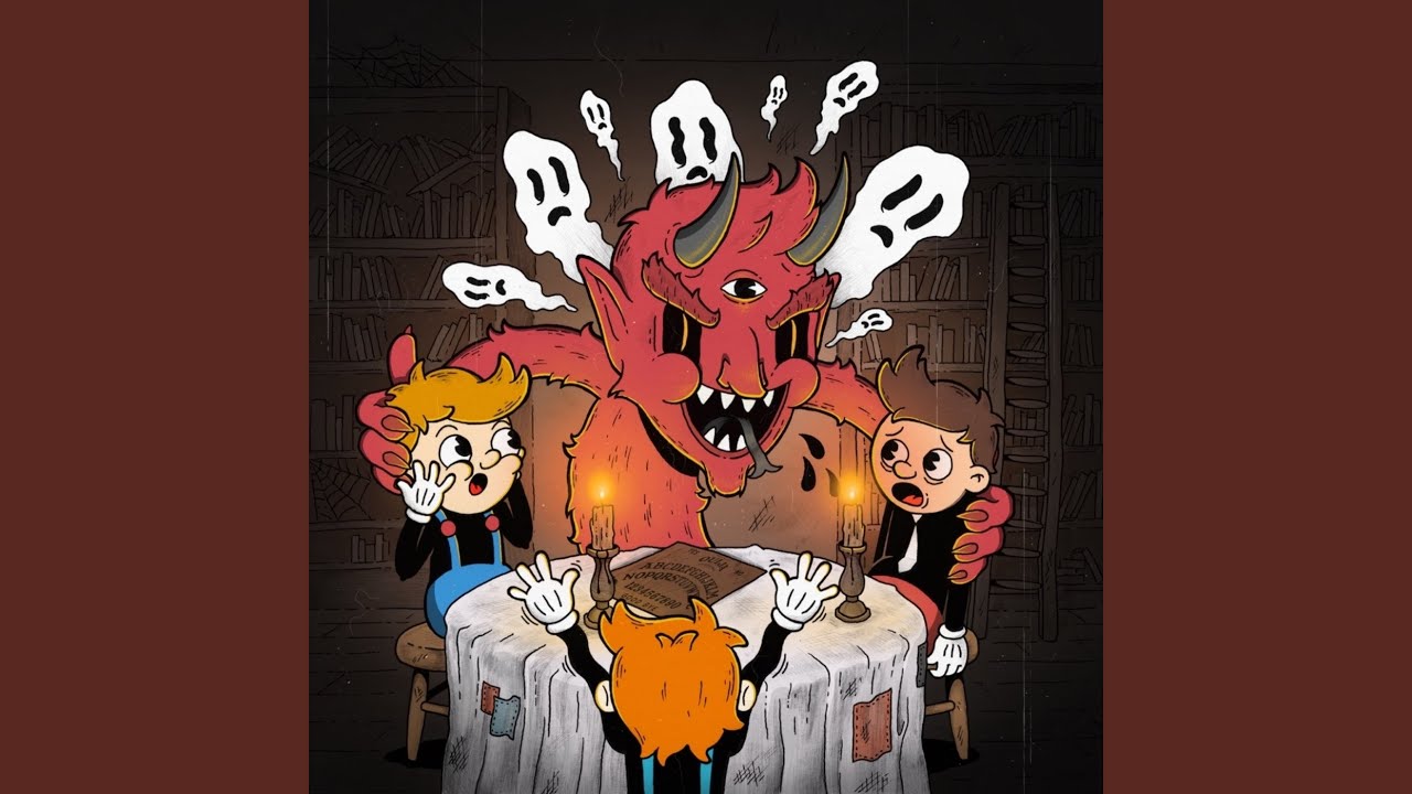 Guarda Nuketown - Bonus su YouTube Guarda Nuketown - Bonus su YouTube