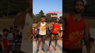 चतक क चत