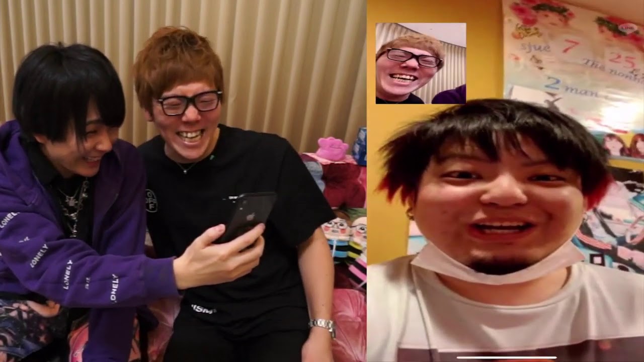 【ワタナベマホト】【ドッキリ】ヒカキンさんを使ってイタズラ電話しまくったらマジ爆笑したww