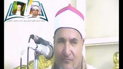 اروع تلاوه من سورة النساء لفضيلة الشيخ محمد عبد الوهاب الطنطاوي