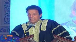 NUML University Mianwalai 4th Convocation held in Lahore