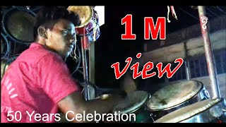 Valimai Ahith Thalapetta Marana Mmaa Dakshina Kali Singh Bajamusic