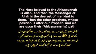 Video Shaykh Ibn Baaz (RA) Cries While Speaking About Celebrating Mawlid download MP3, 3GP, MP4, WEBM, AVI, FLV April 2018 Video Shaykh Ibn Baaz (RA) Cries While Speaking About Celebrating Mawlid download MP3, 3GP, MP4, WEBM, AVI, FLV April 2018