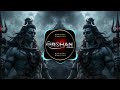 BHOLE TERI JAI JAI KAR DJ SWAM GZB X DJ ROHAN FBD EDM CIRCUIT DROP SOUND