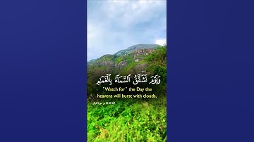 تلاوة تفوق الوصف بصوت يريح القلب #aslam #اكسبلور #islamic_video #duet #تلاوة #trend #المصحف