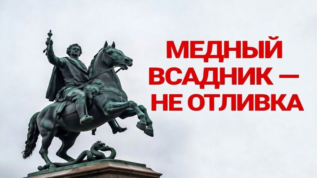 Бронза без следов литья — официальная история врёт!