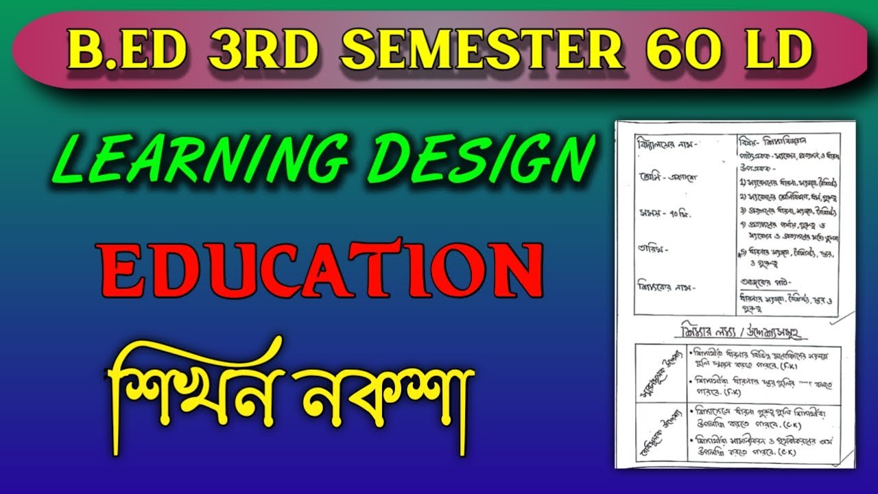 Education learning design 3rd semester | 60 learning design in ...