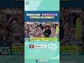 新教宗的選出