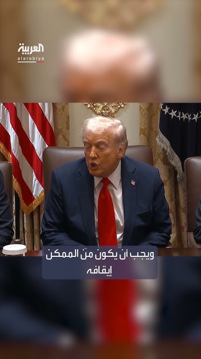 :     
 - نشر قبل 25 دقيقة