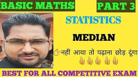BASIC CONCEPT OF STATISTICS PART 3 #MEDIAN