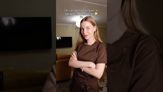 или ПОЛУЧИТСЯ 🤭 #врач #больница #shorts #viral #медицинский #мгму #motivation #медицина #уник