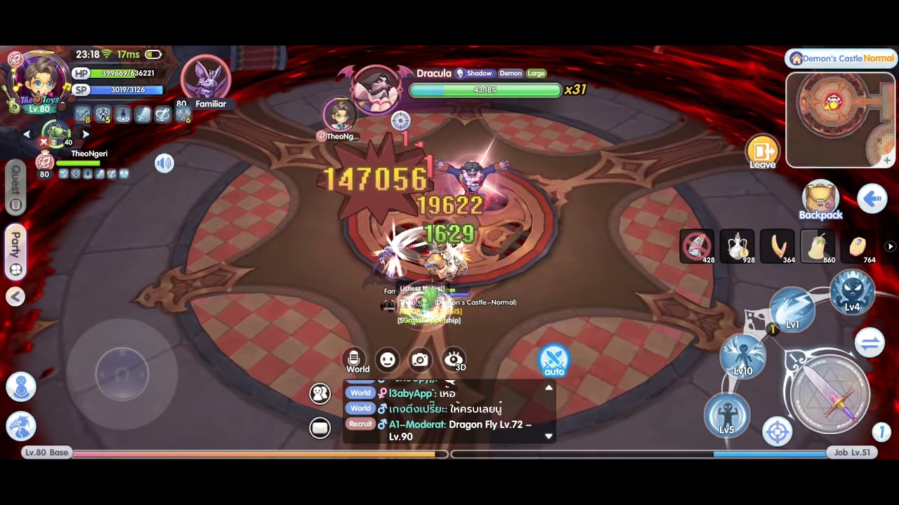 [ROX] Solo Dracula Normal - LK Aspd Crit No Osiris Card - YouTube