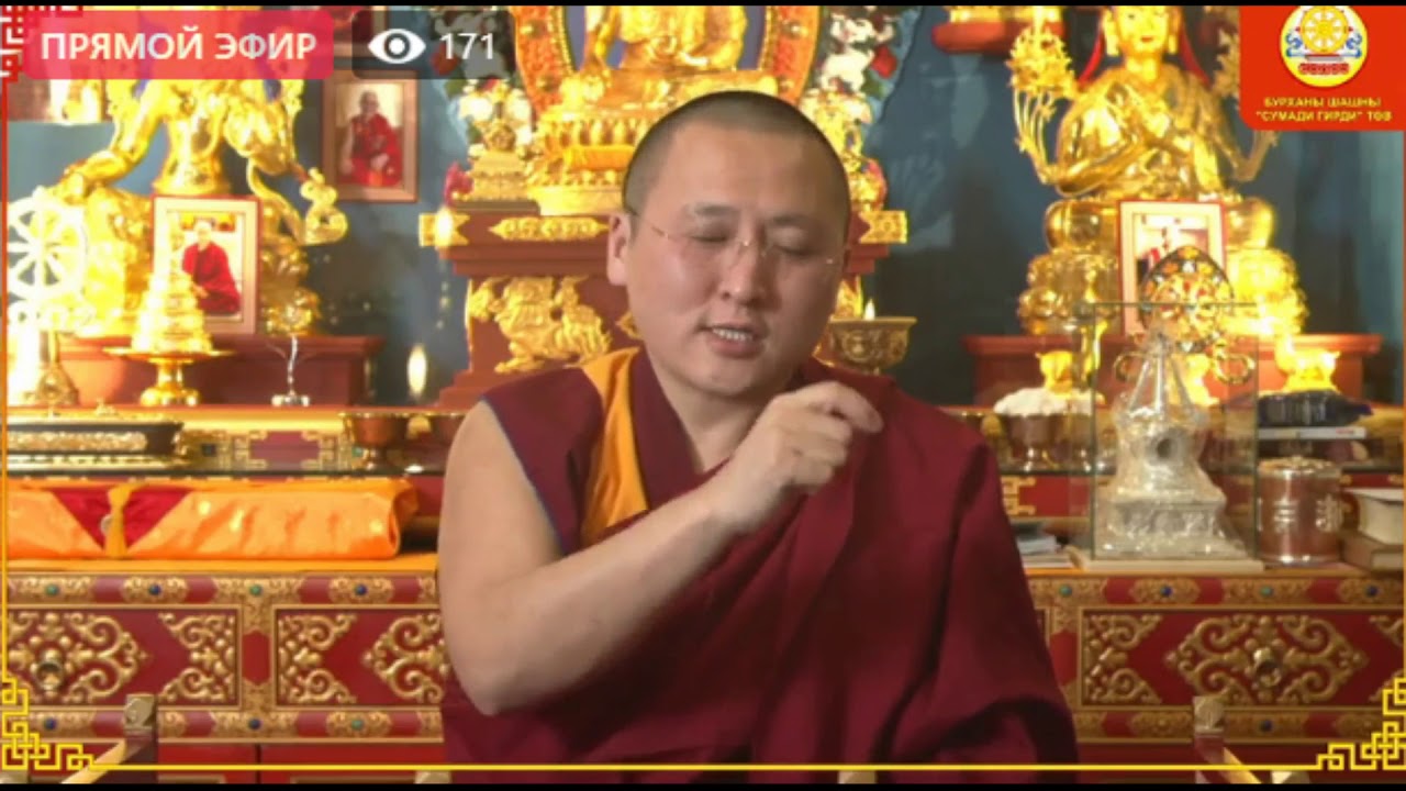 Монгол багш Д.Жавзандорж-Бодь садвын явдалд орохуй