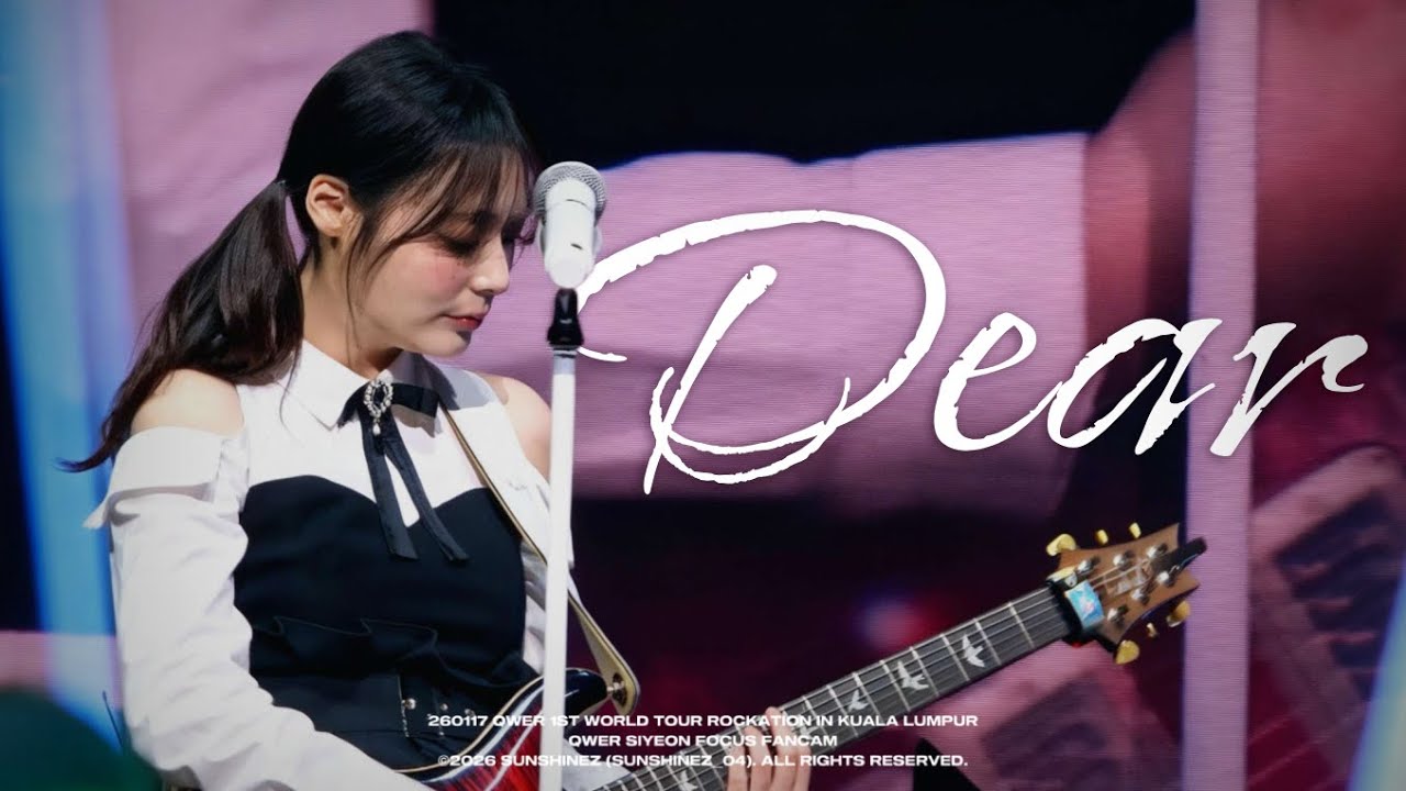 [4K] 260117 QWER ROCKATION IN KUALA LUMPUR - SIYEON 시연 