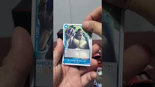 Gol.D.Roger - OP09-118 (SP) (Wanted Poster) - Carrying On His Will (OP13)#optcg #tcg Gol.D.Roger - OP09-118 (SP) (Wanted Poster) - Carrying On His Will (OP13)#optcg #tcg