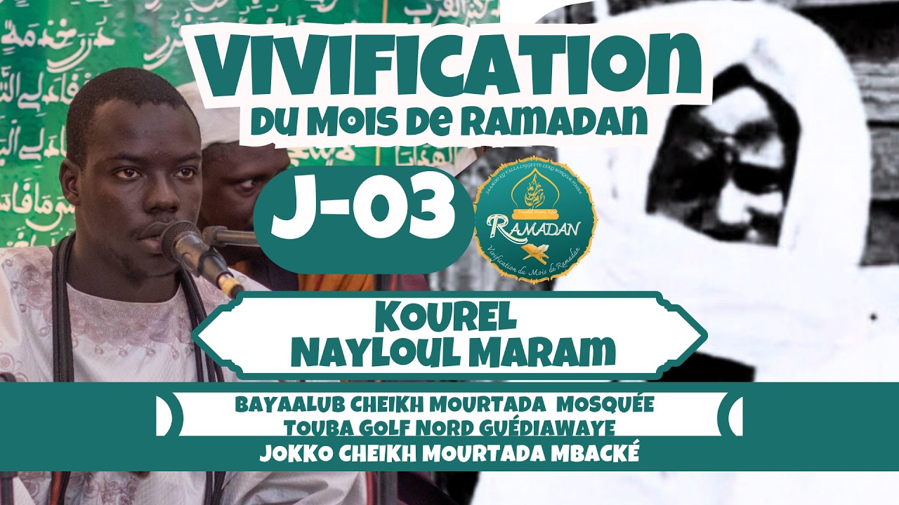 VIVIFICATION RAMADAN 2026 (J-03) KOUREL NAYLOUL MARAM