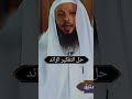 حل التفكير الزائد