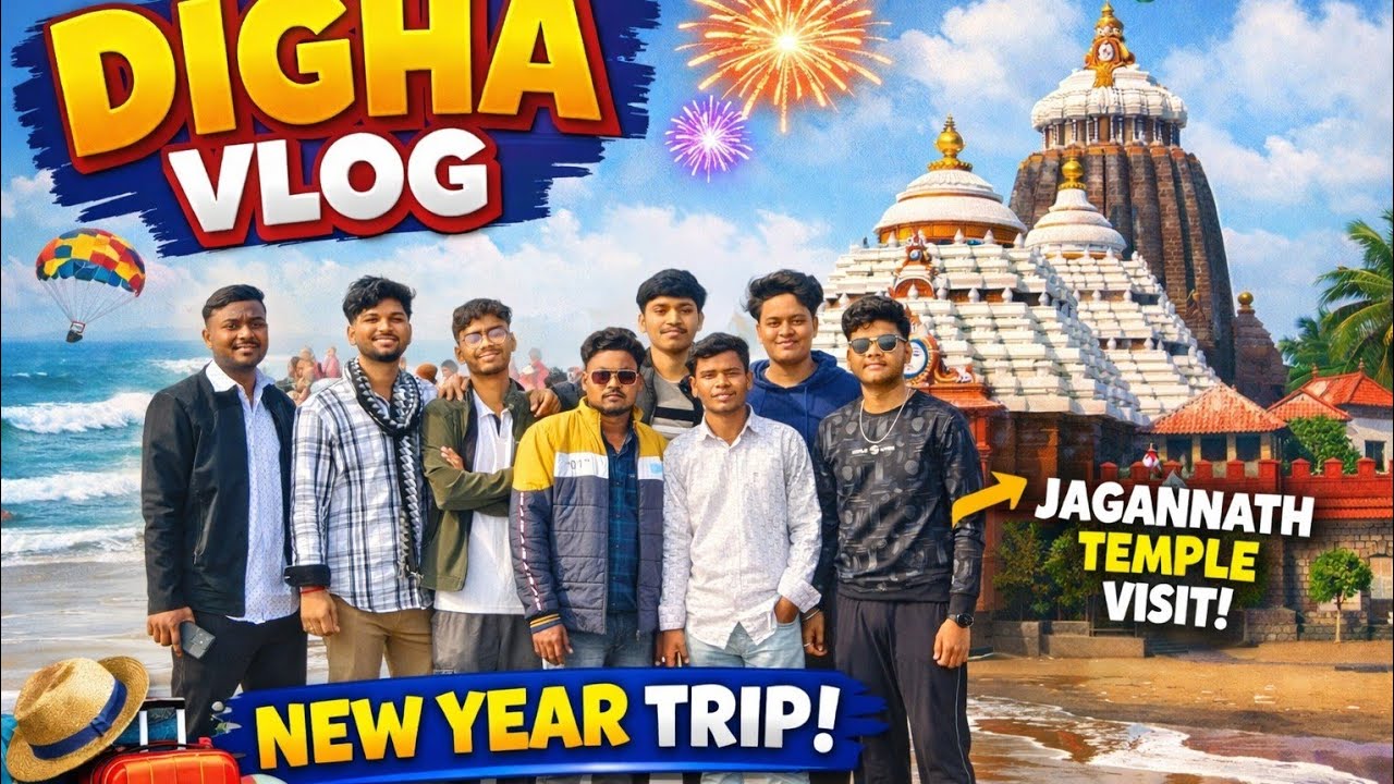 Digha Tour 2026 || Digha Jagannath Temple 🛕 || new year with friends 🤝