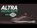 2017 Summer Shoe Guide: Editor's Choice: Altra Escalante