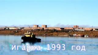 :  1993 