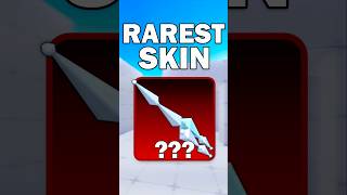 The RAREST SKIN in Rivals!? (SECRET KNIFE) #roblox