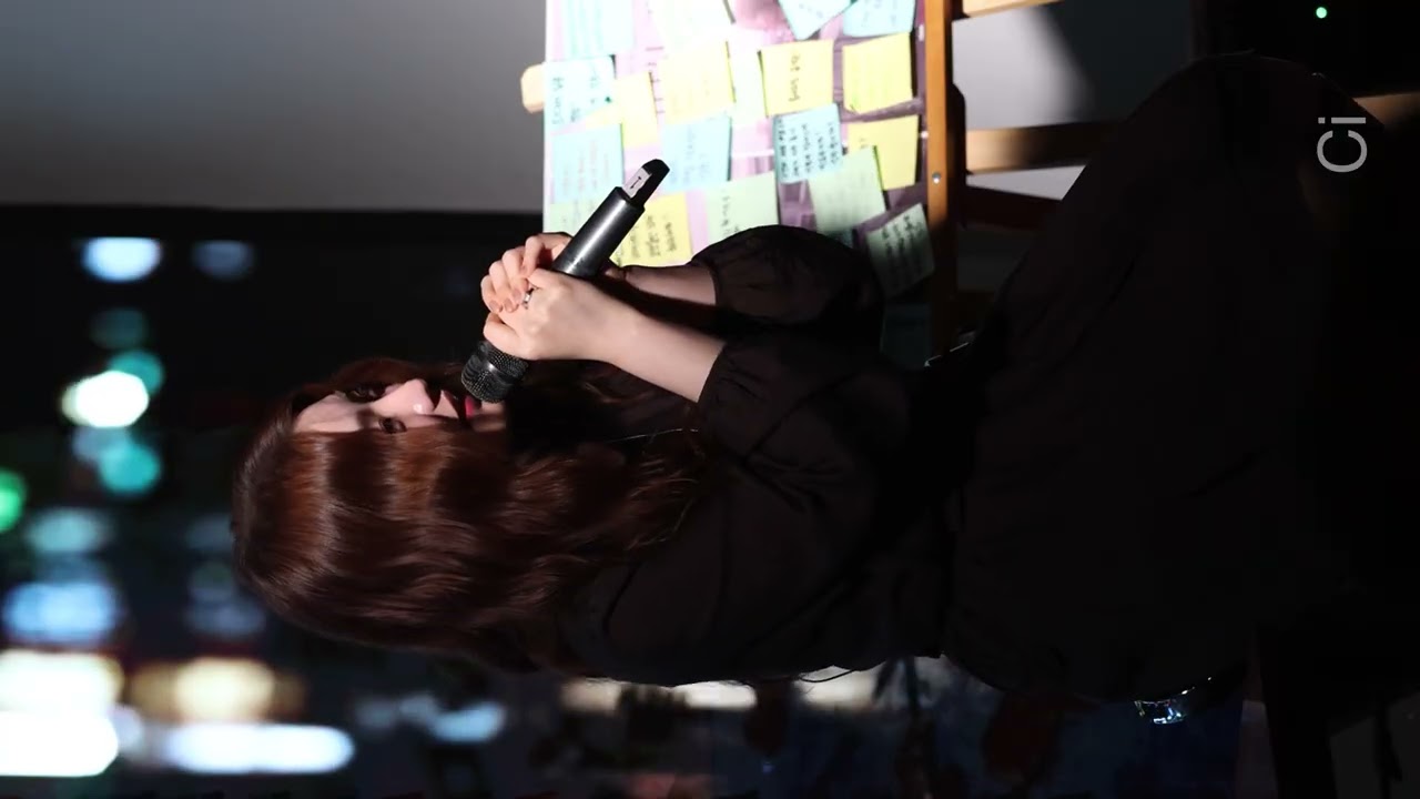 250906 차가을(Cha Ga Eul ) - 설레어와 (차가을 콘서트)