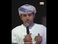 مواطن عُماني : مؤشرات الأداء الحكومي المصرح بها تتعارض مع بيانات البنك الدولي